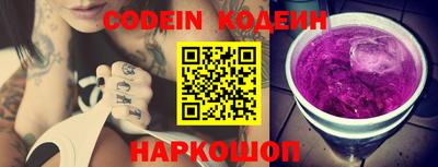 прущая мука Славгород