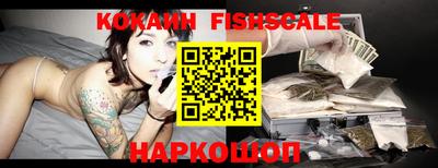 прущая мука Славгород