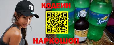 прущая мука Славгород