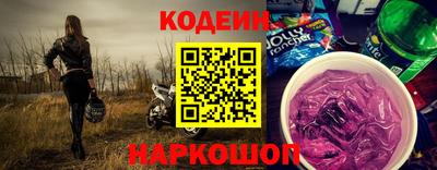 прущая мука Славгород
