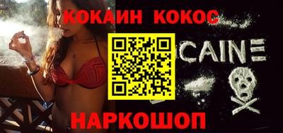 прущая мука Славгород