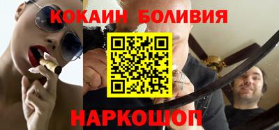 прущая мука Славгород