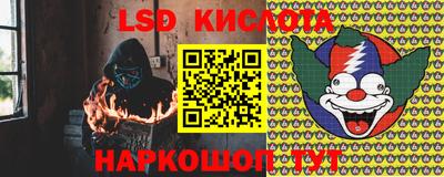 прущая мука Славгород