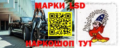 скорость mdpv Сланцы