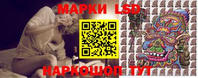 скорость mdpv Сланцы