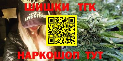 скорость mdpv Сланцы