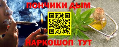 скорость mdpv Сланцы