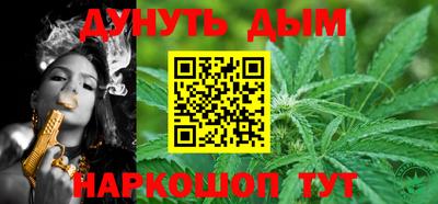 прущая мука Славгород