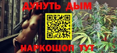 прущая мука Славгород