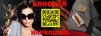 прущая мука Славгород