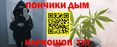 скорость mdpv Сланцы