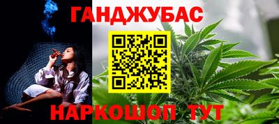 скорость mdpv Сланцы