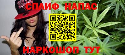 прущая мука Славгород