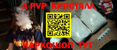 прущая мука Славгород