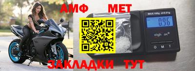скорость mdpv Сланцы