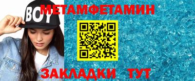 прущая мука Славгород