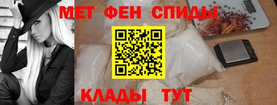 прущая мука Славгород