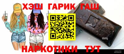 прущая мука Славгород