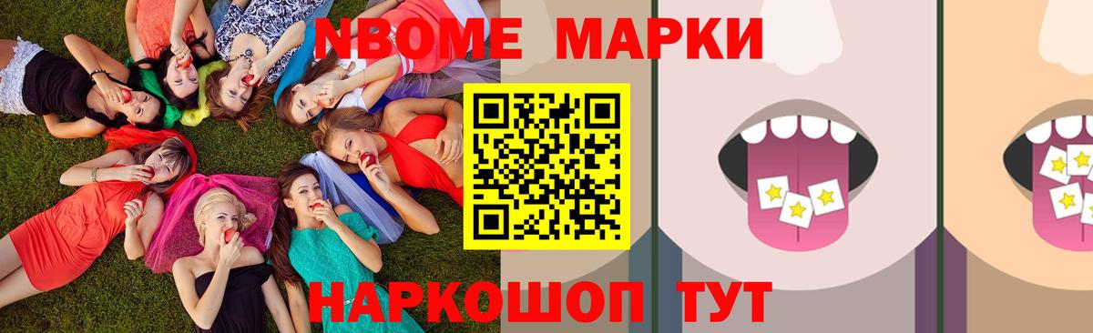 Лсд 25 экстази кислота Киржач